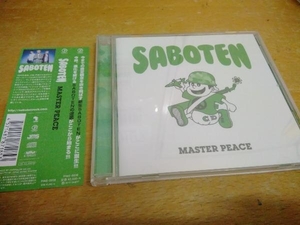 帯あり SABOTEN CD MASTER PEACE PINE-0038