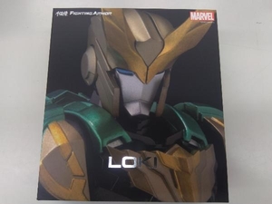 千値練 ロキ FIGHTING ARMOR アベンジャーズ