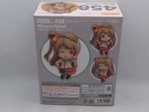 未開封品 現状品 ねんどろいど 458 ラブライブ! 南ことり ラブライブ!_画像2