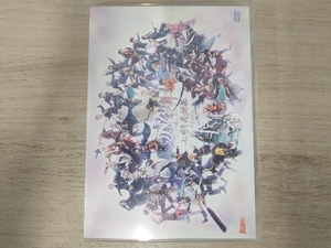 DVD 舞台『刀剣乱舞』七周年感謝祭 -夢語刀宴會-(通常版)