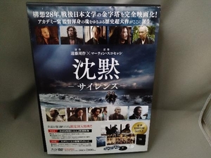 【Blu-ray Disc】沈黙 サイレンス プレミアム・エディション(初回生産限定版)