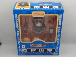 未開封品 現状品 ねんどろいど 082 けいおん! 秋山澪 けいおん!