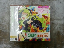 アクリルキーホルダー付き (オムニバス) CD EXIT TUNES PRESENTS Gumissimo from Megpoid -10th ANNIVERSARY BEST-_画像1