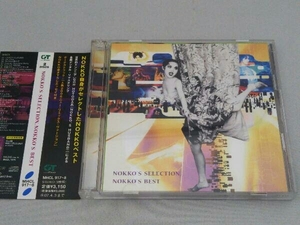 帯あり NOKKO CD NOKKO'S SELECTION,NOKKO'S BEST