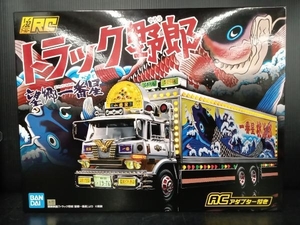 青島文化教材社 RCトラック野郎SP1/32一番星 望郷一番星ACアダプター