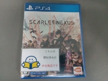 PS4 SCARLET NEXUS_画像1