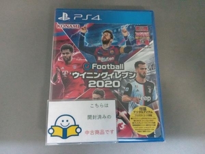 PS4 eFootball ウイニングイレブン 2020