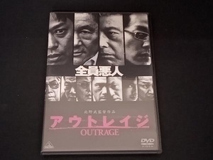 (ビートたけし) DVD アウトレイジ