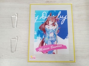 ウマ娘 プリティーダービー NAMCO Promotion 抽選くじ A-3賞 ミホノブルボン(ペインタースタイル) アクリルボード