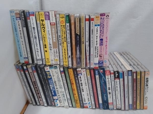 クラシック CD（9） 色々まとめ売り 50点