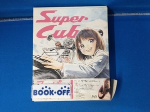 スーパーカブ Blu-ray BOX(2Blu-ray Disc+DVD)