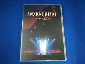 安全地帯 / DVD / 安全地帯 ASIA TOUR 2013