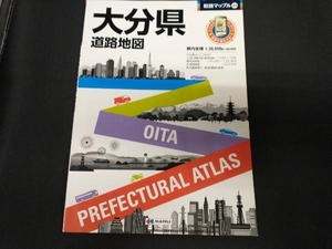  Ooita prefecture road map . writing company 