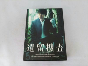 遺留捜査 DVD-BOX 上川隆也