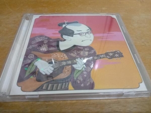 さだまさし CD 新自分風土記 2~まほろば篇~(初回限定盤)(DVD付) VIZL-1580