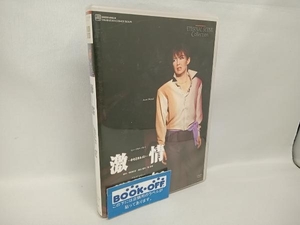 DVD 激情-ホセとカルメン-/ザ・レビュー'99 宝塚歌劇団宙組【ブックレット欠品】