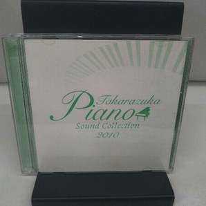 宝塚歌劇団 CD 2010 Takarazuka Piano Sound Collectionの画像1