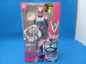 S.H.Figuarts 仮面ライダーリバイ レックスゲノム 初回生産 仮面ライダーリバイス