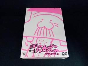 DVD 元祖天才バカボン DVD-BOX2