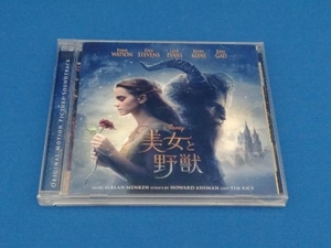 (サウンドトラック) CD 美女と野獣 オリジナル・サウンドトラック(実写映画)(英語版)(通常盤)