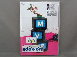 MVP(初回限定版)(Blu-ray Disc)