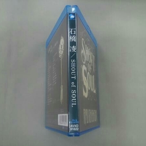 石橋凌 SHOUT of SOUL(Blu-ray Disc)の画像3