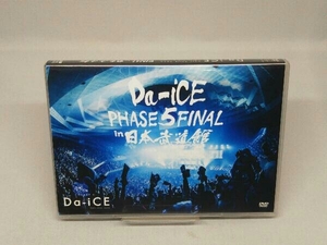 【DVD】Da-iCE HALL TOUR 2016 -PHASE 5- FINAL in 日本武道館