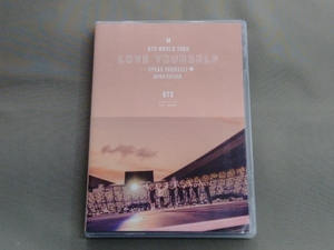 DVD BTS WORLD TOUR LOVE YOURSELF:SPEAK YOURSELF -JAPAN EDITION(通常版)