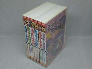 【DVD】ミッキーマウス 全6巻セット (ミッキーの消防隊/がんばれサーカス/お化け退治/ハワイ旅行/誕生日/ゴルフ)