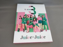 Juice=Juice terzo(初回生産限定盤A)(2CD+Blu-ray Disc)_画像1