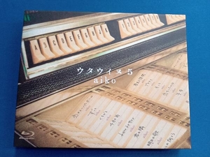 aiko ウタウイヌ5(Blu-ray Disc)