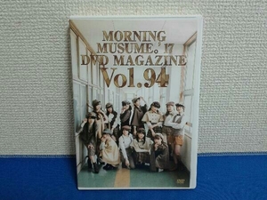 DVD Vol.94 MORNING MUSUME。'17 DVD MAGAZINE モー娘。モーニング娘。