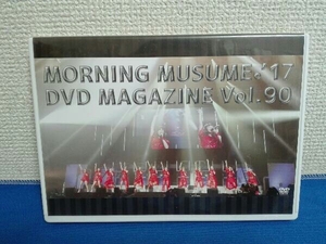 DVD Vol.90 MORNING MUSUME。'17 DVD MAGAZINE モー娘。モーニング娘。