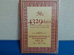 DVD Vol.72 MORNING MUSUME。'15 DVD MAGAZINE モー娘。モーニング娘。