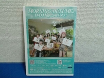 DVD Vol.57 MORNING MUSUME。DVD MAGAZINE モー娘。モーニング娘。_画像2