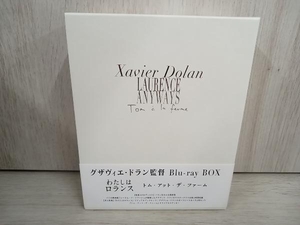 グザヴィエ・ドラン/トム・アット・ザ・ファーム+わたしはロランス Blu-ray BOX(Blu-ray Disc)