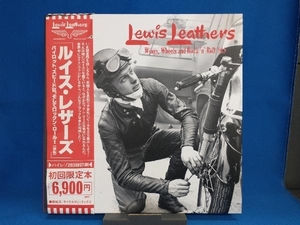 Lewis Leathers ルイス・レザーズ 初回限定本