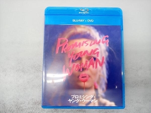 プロミシング・ヤング・ウーマン(Blu-ray Disc+DVD)