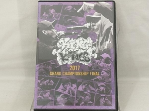 【オムニバス】DVD; KING OF KINGS 2017 DVD