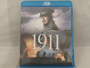 Blu-ray; 1911(Blu-ray Disc)