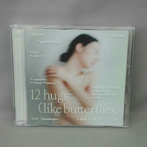 羊文学 CD 12 hugs(like butterflies)(初回生産限定盤)(Blu-ray Disc付)の画像1