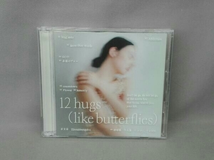 羊文学 CD 12 hugs(like butterflies)(初回生産限定盤)(Blu-ray Disc付)