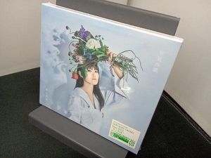 未開封品 早見沙織 CD 白と花束(CD+Blu-ray盤)(Blu-ray Disc付)