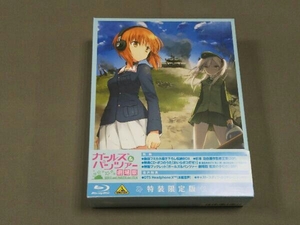 ガールズ&パンツァー 劇場版(特装限定版)(Blu-ray Disc)