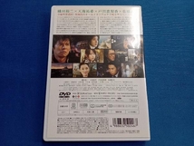 DVD アマルフィ 女神の報酬＜スタンダード・エディション＞_画像2