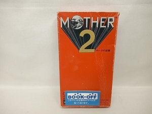 【動作確認済】MOTHER2 ギーグの逆襲　スーパーファミコンソフト