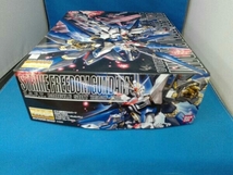 未開封品 プラモデル バンダイ 1/100 ストライクフリーダムガンダム MG 「機動戦士ガンダムSEED DESTINY」_画像4