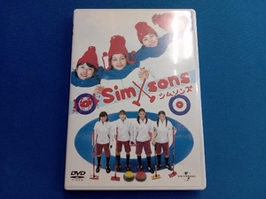 DVD シムソンズ