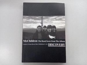 バンドスコア Mr.Children The Band Score from Album DISCOVERY ミスターチルドレン