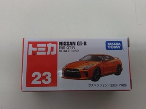 トミカ No.23 日産 GT-R(初回特別仕様) 赤箱 ロゴ白字 ベトナム製 タカラトミー